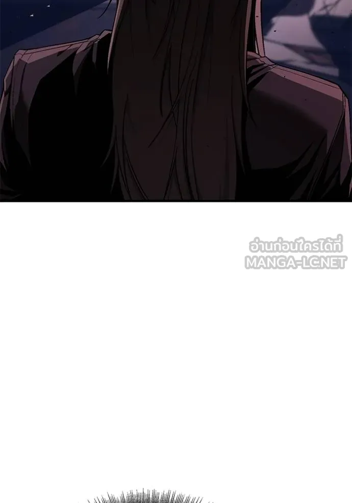 สนิมเชือดเลือดสาด ตอนที่ 32 รูปที่ 8