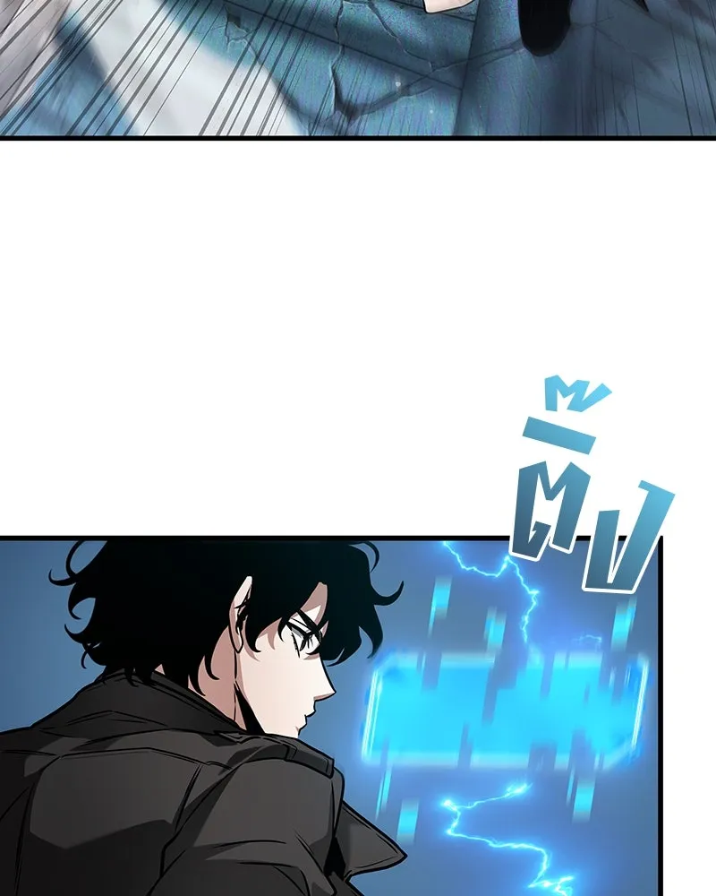 Omniscient Reader อ่านชะตาวันสิ้นโลก ตอนที่ 46 เรื่องเล่าใหม่ (3) รูปที่ 49