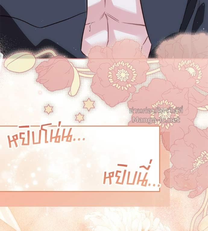 Doujin-Lc- อ่าน โดจิน มังฮวา เกาหลี ญี่ปุ่น จีน แปลไทย แกรนด์ดัชเชสล็อกมง ตอนที่ 1 2 3 4 5 6 7 8 9 10 11 12 13 14 ฟรี ไม่มีโฆษณา อ่าน โดจิน Manhwa เกาหลี ญี่ปุ่น จีน เรามีครบ คัดมาให้เน้นๆ โดจิน 18+ รับประกันความฟินโดย Doujin Lc
