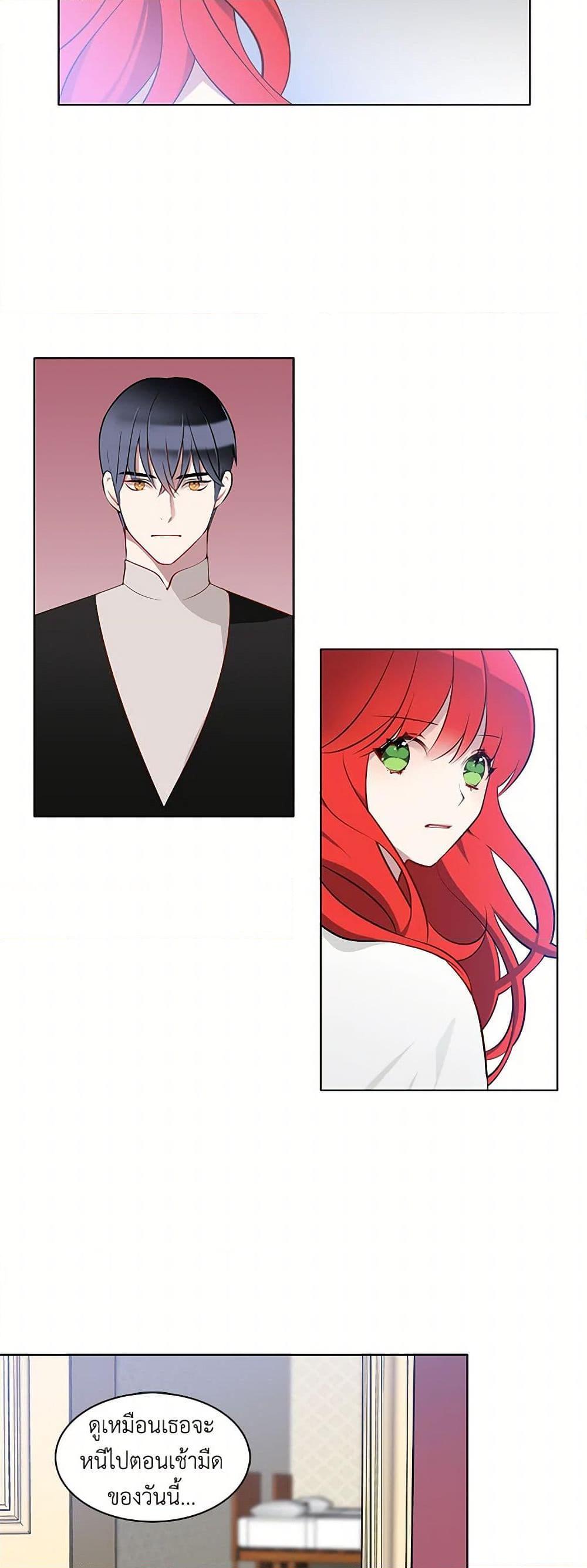 Manga-lc-com อ่านมังงะ อ่านการ์ตูน ออนไลน์ ฟรี The Detective Of Muiella ตอนที่ 1 2 3 4 5 6 7 8 9 10 11 12 13 14 ฟรี ไม่มีโฆษณา Manga-lc - อ่าน มังงะ อ่าน การ์ตูน ออนไลน์ อ่านมังงะ ฟรี