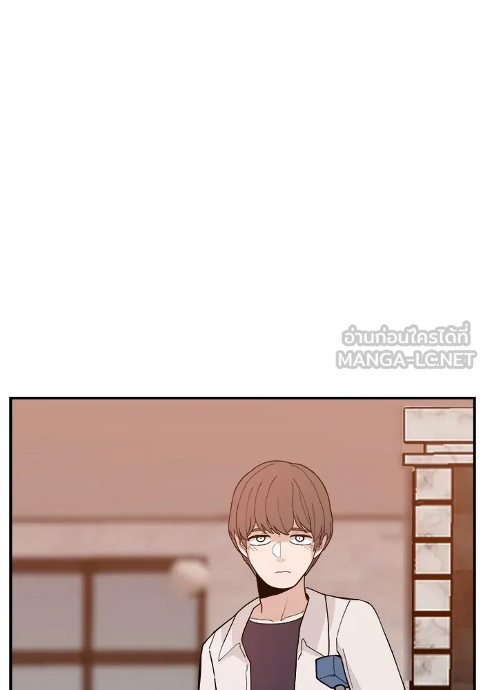 ห้องเรียนสาวแสบ ตอนที่ 39 รูปที่ 111