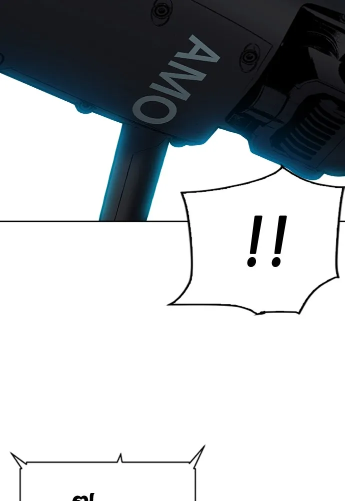 ดรูอิดแห่งสถานีโซล ตอนที่ 76 รูปที่ 79