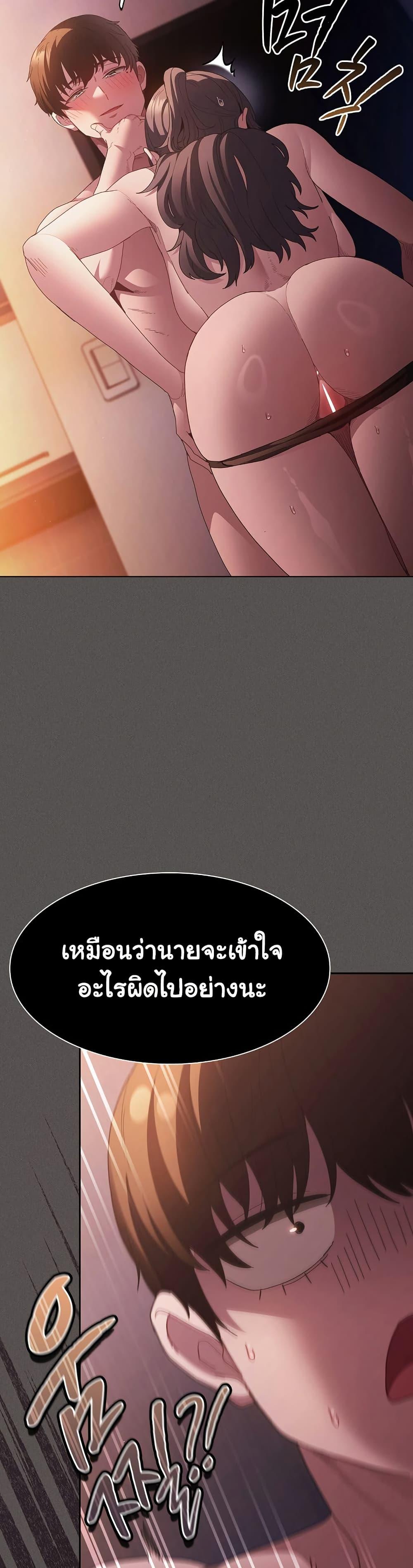 Doujin-Lc- อ่าน โดจิน มังฮวา เกาหลี ญี่ปุ่น จีน แปลไทย Believe Me! I Offer ตอนที่ 1 2 3 4 5 6 7 8 9 10 11 12 13 14 ฟรี ไม่มีโฆษณา อ่าน โดจิน Manhwa เกาหลี ญี่ปุ่น จีน เรามีครบ คัดมาให้เน้นๆ โดจิน 18+ รับประกันความฟินโดย  Doujin Lc