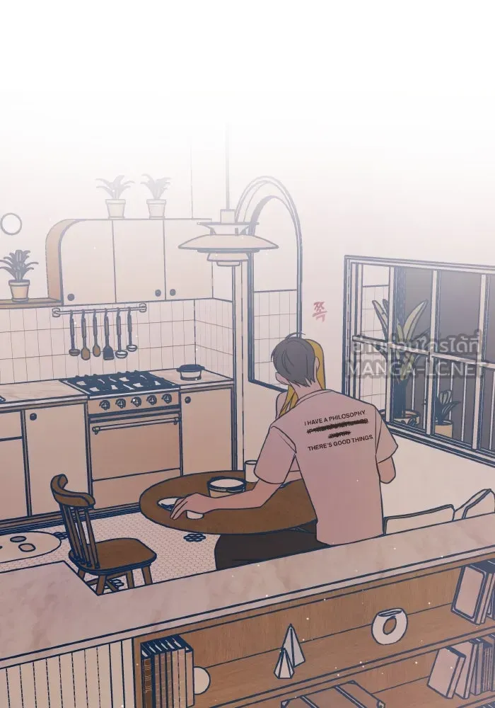 รักนี้ไม่มีรีไซเคิล ตอนที่ 28 รูปที่ 117