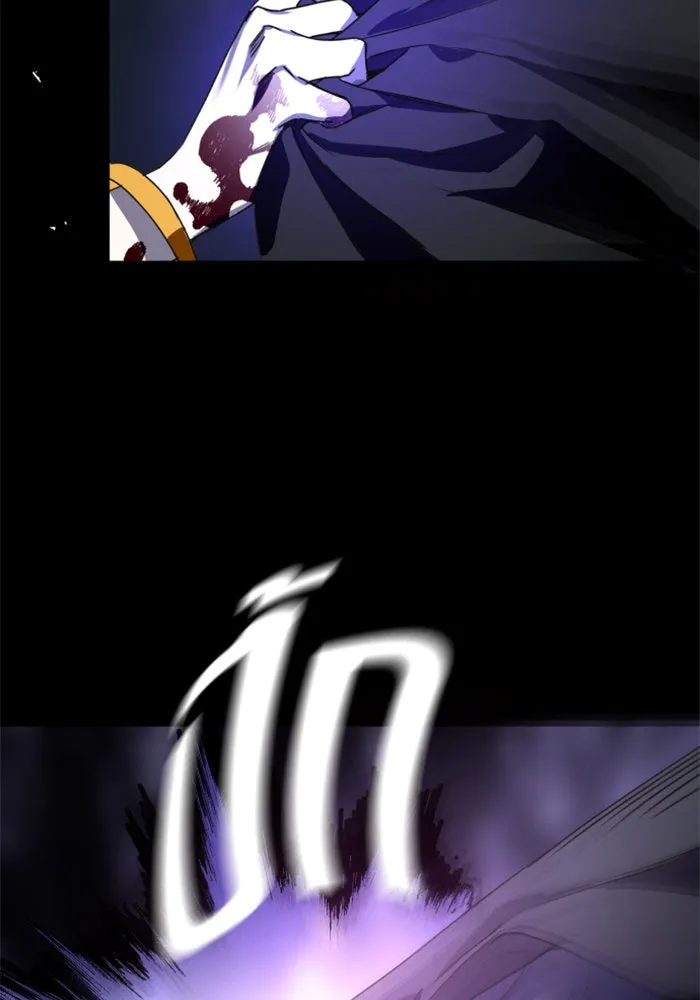 ชิงชีวิตพลิกลิขิตชะตา ตอนที่ 10 ทำไมข้าถึงได้เกลียดชังเจ้า รูปที่ 82