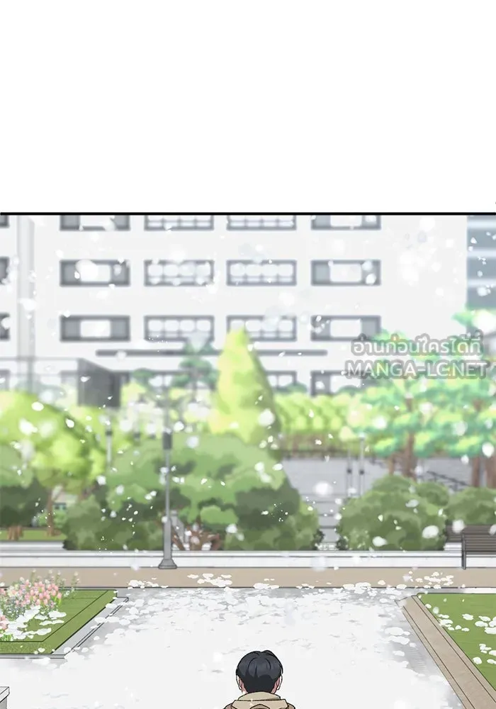 ช่วยเปลี่ยนฉันที ตอนที่ 304. ซีซัน 3 โซอินกุก 12 รูปที่ 171