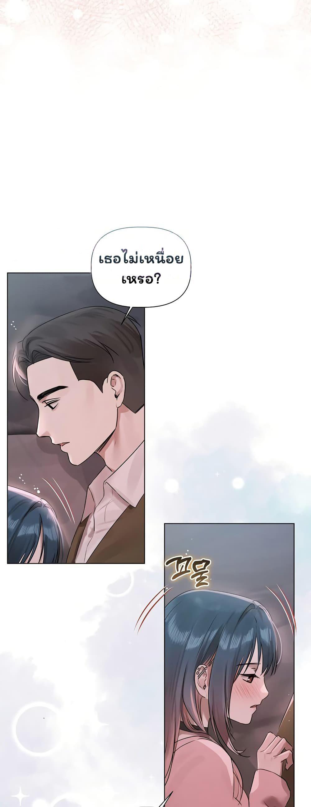 Doujin-Lc- อ่าน โดจิน มังฮวา เกาหลี ญี่ปุ่น จีน แปลไทย Slave to Poetry ตอนที่ 1 2 3 4 5 6 7 8 9 10 11 12 13 14 ฟรี ไม่มีโฆษณา อ่าน โดจิน Manhwa เกาหลี ญี่ปุ่น จีน เรามีครบ คัดมาให้เน้นๆ โดจิน 18+ รับประกันความฟินโดย  Doujin Lc