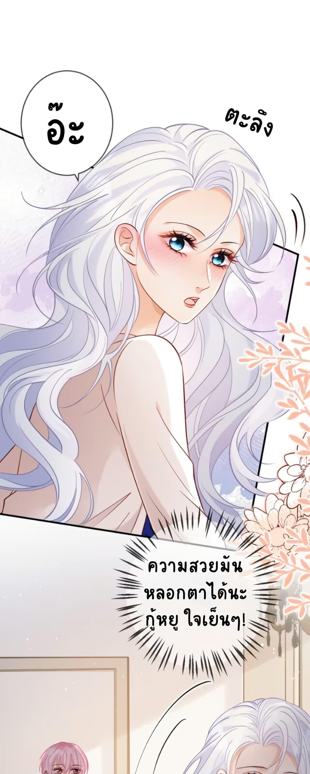 Manga-lc-com อ่านมังงะ อ่านการ์ตูน ออนไลน์ ฟรี Black Moonlight Heroine Always Wants to Mark Me ตอนที่ 1 2 3 4 5 6 7 8 9 10 11 12 13 14 ฟรี ไม่มีโฆษณา Manga-lc - อ่าน มังงะ อ่าน การ์ตูน ออนไลน์ อ่านมังงะ ฟรี