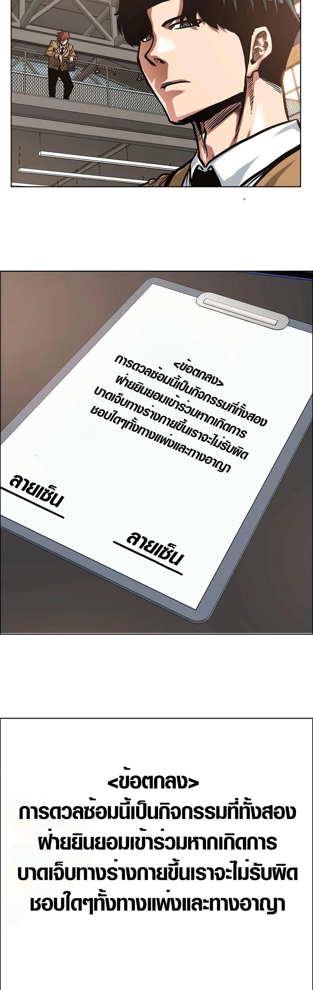 Manga-lc-com อ่านมังงะ อ่านการ์ตูน ออนไลน์ ฟรี Secret Family ตอนที่ 1 2 3 4 5 6 7 8 9 10 11 12 13 14 ฟรี ไม่มีโฆษณา Manga-lc - อ่าน มังงะ อ่าน การ์ตูน ออนไลน์ อ่านมังงะ ฟรี