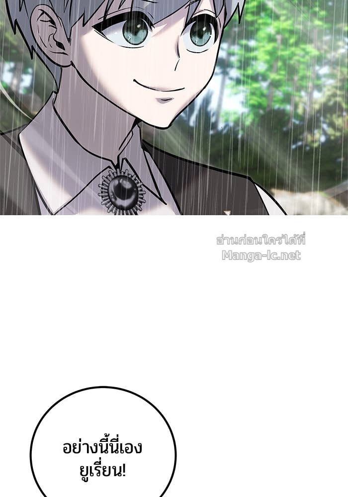 Doujin-Lc- อ่าน โดจิน มังฮวา เกาหลี ญี่ปุ่น จีน แปลไทย แกร่งเกินผู้กล้า แต่ซ่าไม่ได้ ตอนที่ 1 2 3 4 5 6 7 8 9 10 11 12 13 14 ฟรี ไม่มีโฆษณา อ่าน โดจิน Manhwa เกาหลี ญี่ปุ่น จีน เรามีครบ คัดมาให้เน้นๆ โดจิน 18+ รับประกันความฟินโดย Doujin Lc