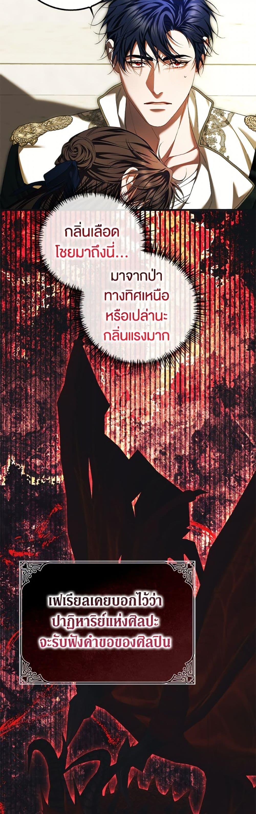 Manga-lc-com อ่านมังงะ อ่านการ์ตูน ออนไลน์ ฟรี Limited Extra time ตอนที่ 1 2 3 4 5 6 7 8 9 10 11 12 13 14 ฟรี ไม่มีโฆษณา Manga-lc - อ่าน มังงะ อ่าน การ์ตูน ออนไลน์ อ่านมังงะ ฟรี