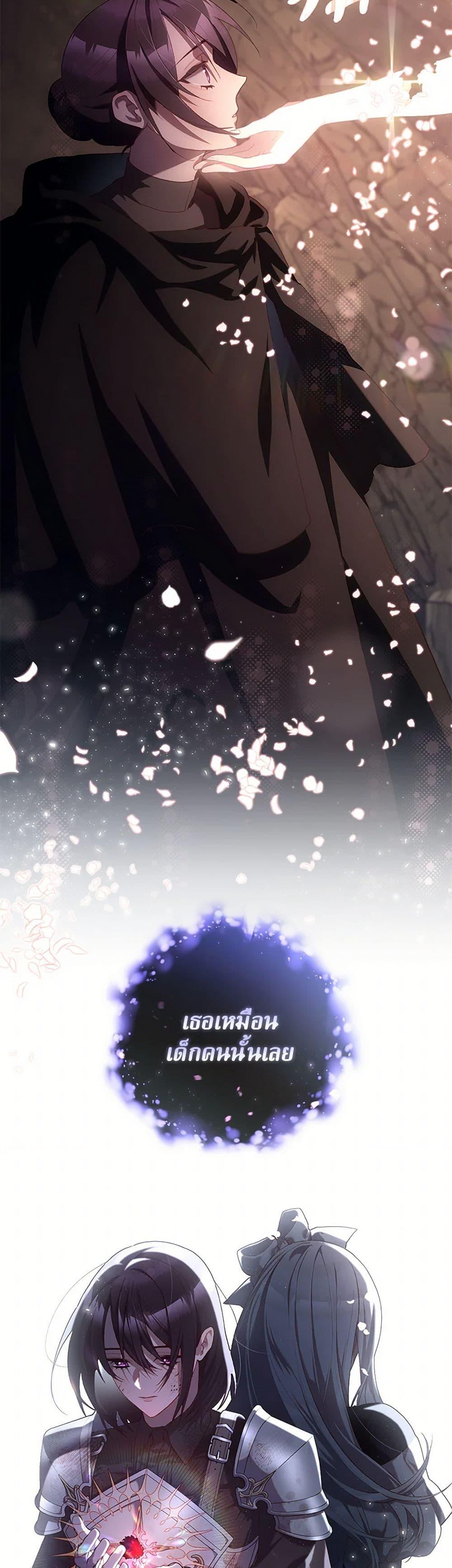 Manga-lc-com อ่านมังงะ อ่านการ์ตูน ออนไลน์ ฟรี Second Life of a Trash Princess ตอนที่ 1 2 3 4 5 6 7 8 9 10 11 12 13 14 ฟรี ไม่มีโฆษณา Manga-lc - อ่าน มังงะ อ่าน การ์ตูน ออนไลน์ อ่านมังงะ ฟรี