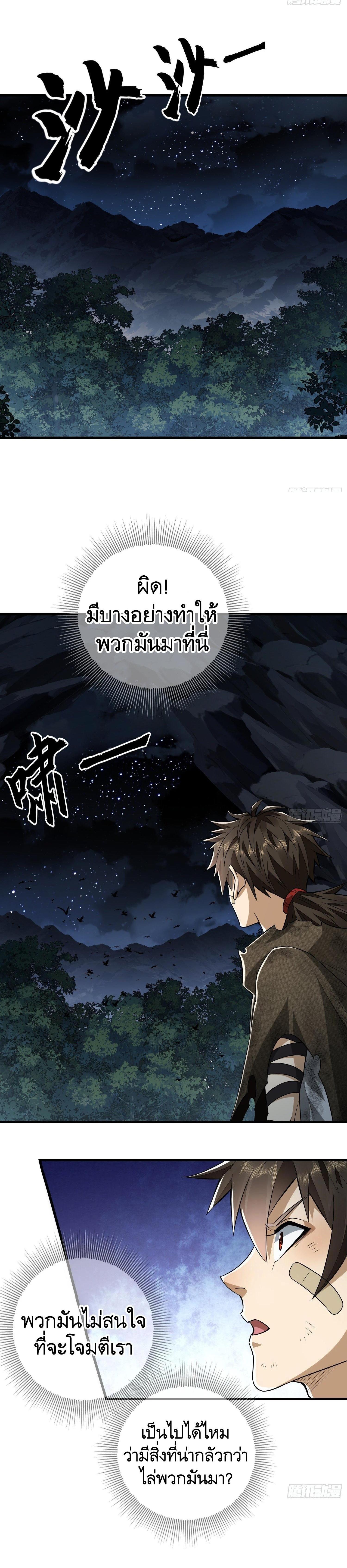 Manga-lc-com อ่านมังงะ อ่านการ์ตูน ออนไลน์ ฟรี The First Order ตอนที่ 1 2 3 4 5 6 7 8 9 10 11 12 13 14 ฟรี ไม่มีโฆษณา Manga-lc - อ่าน มังงะ อ่าน การ์ตูน ออนไลน์ อ่านมังงะ ฟรี