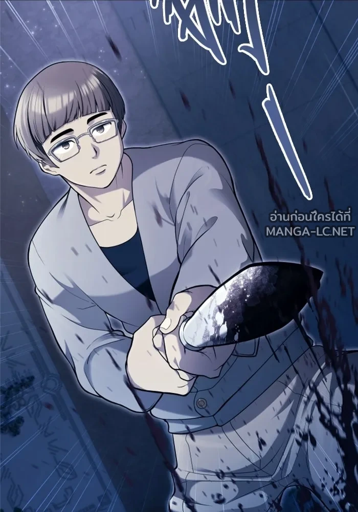 Manga-lc-com อ่านมังงะ อ่านการ์ตูน ออนไลน์ ฟรี อูเร็ค มาซิโน่ ตอนที่ 1 2 3 4 5 6 7 8 9 10 11 12 13 14 ฟรี ไม่มีโฆษณา Manga-lc - อ่าน มังงะ อ่าน การ์ตูน ออนไลน์ อ่านมังงะ ฟรี