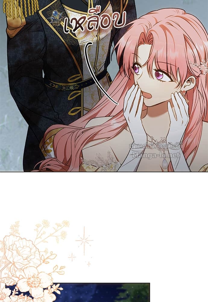 Doujin-Lc- อ่าน โดจิน มังฮวา เกาหลี ญี่ปุ่น จีน แปลไทย อยากได้ ก็เอาไป ตอนที่ 1 2 3 4 5 6 7 8 9 10 11 12 13 14 ฟรี ไม่มีโฆษณา อ่าน โดจิน Manhwa เกาหลี ญี่ปุ่น จีน เรามีครบ คัดมาให้เน้นๆ โดจิน 18+ รับประกันความฟินโดย Doujin Lc