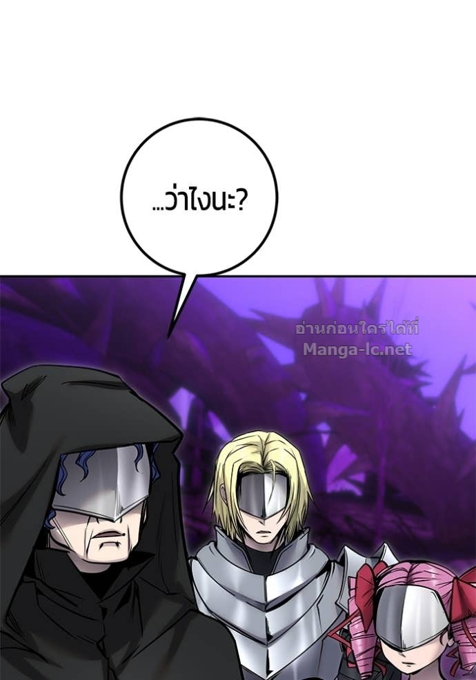 Doujin-Lc- อ่าน โดจิน มังฮวา เกาหลี ญี่ปุ่น จีน แปลไทย แกร่งเกินผู้กล้า แต่ซ่าไม่ได้ ตอนที่ 1 2 3 4 5 6 7 8 9 10 11 12 13 14 ฟรี ไม่มีโฆษณา อ่าน โดจิน Manhwa เกาหลี ญี่ปุ่น จีน เรามีครบ คัดมาให้เน้นๆ โดจิน 18+ รับประกันความฟินโดย Doujin Lc