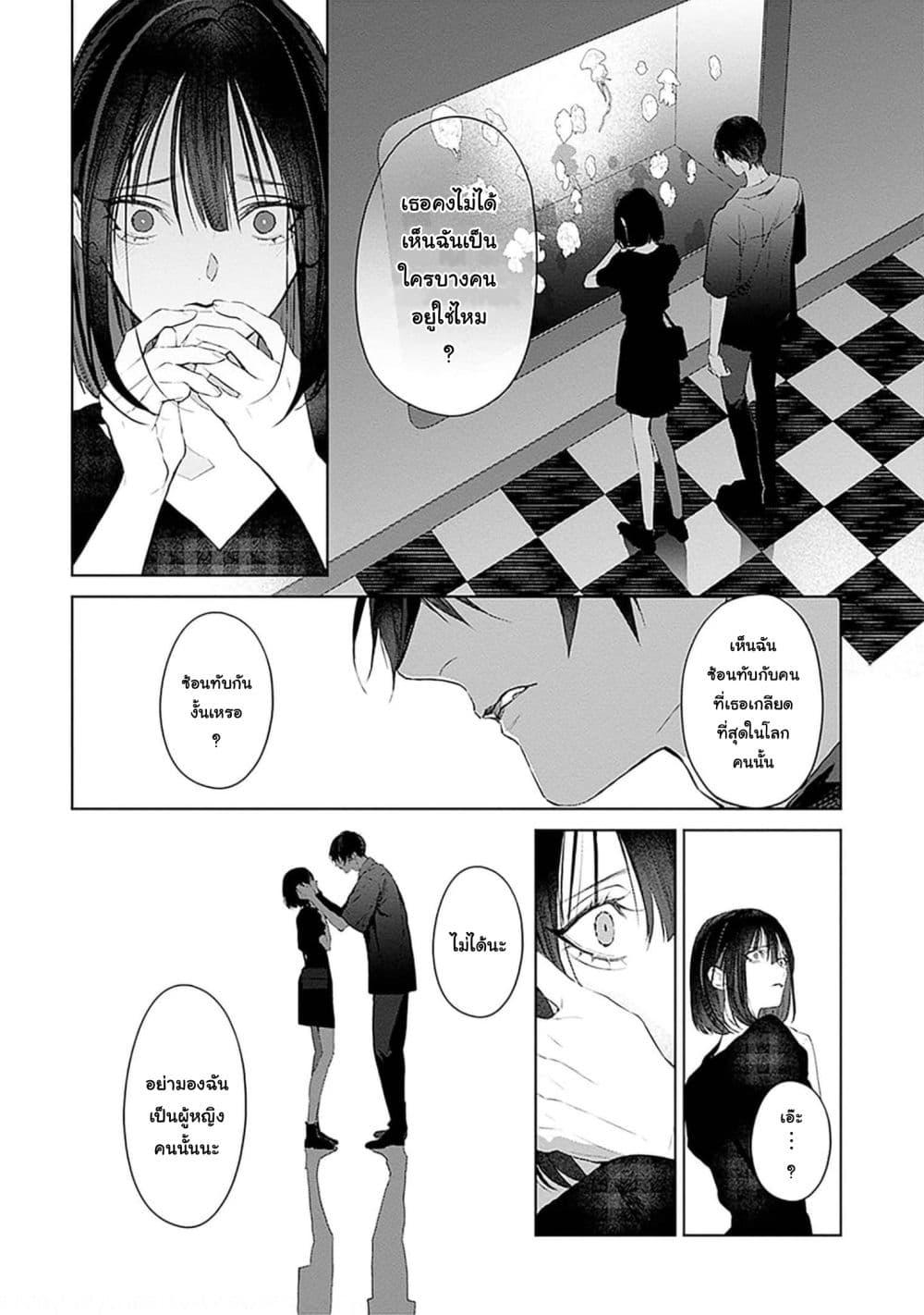 Manga-lc-com อ่านมังงะ อ่านการ์ตูน ออนไลน์ ฟรี Mr. Mallow Blue ตอนที่ 1 2 3 4 5 6 7 8 9 10 11 12 13 14 ฟรี ไม่มีโฆษณา Manga-lc - อ่าน มังงะ อ่าน การ์ตูน ออนไลน์ อ่านมังงะ ฟรี