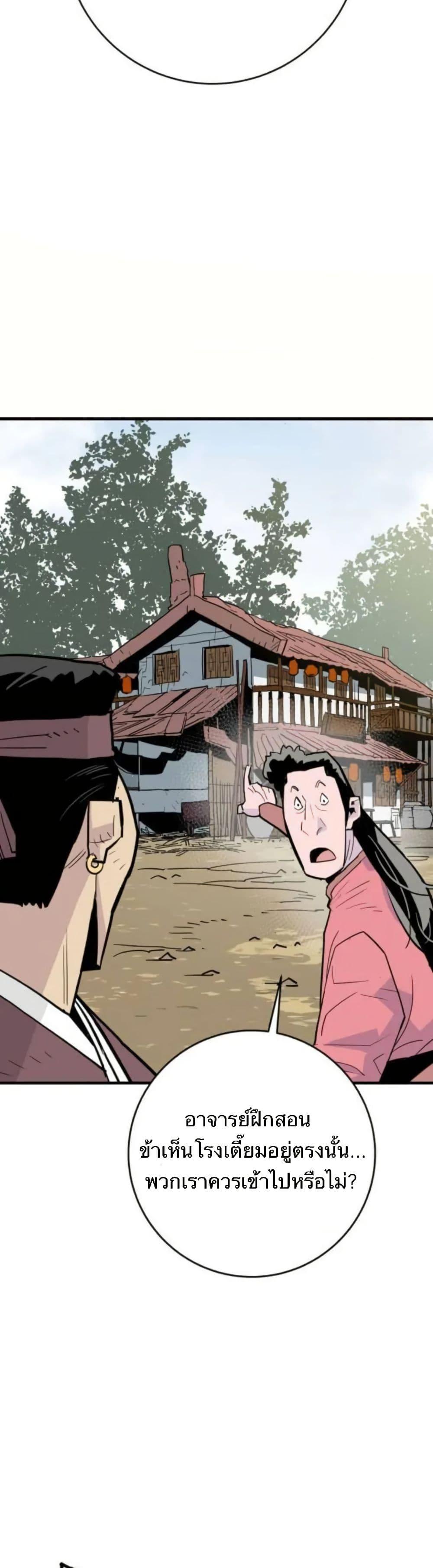 Manga-lc-com อ่านมังงะ อ่านการ์ตูน ออนไลน์ ฟรี Demon King ตอนที่ 1 2 3 4 5 6 7 8 9 10 11 12 13 14 ฟรี ไม่มีโฆษณา Manga-lc - อ่าน มังงะ อ่าน การ์ตูน ออนไลน์ อ่านมังงะ ฟรี