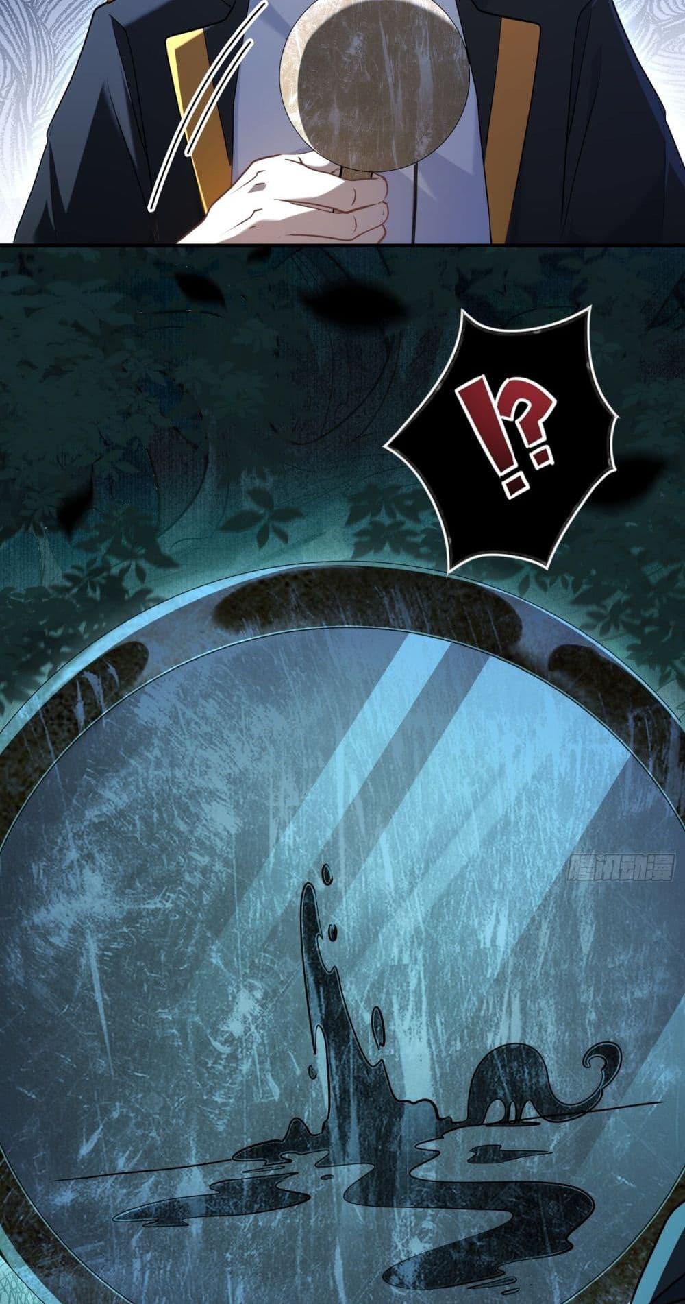 Manga-lc-com อ่านมังงะ อ่านการ์ตูน ออนไลน์ ฟรี Spirit Realm Walker ตอนที่ 1 2 3 4 5 6 7 8 9 10 11 12 13 14 ฟรี ไม่มีโฆษณา Manga-lc - อ่าน มังงะ อ่าน การ์ตูน ออนไลน์ อ่านมังงะ ฟรี