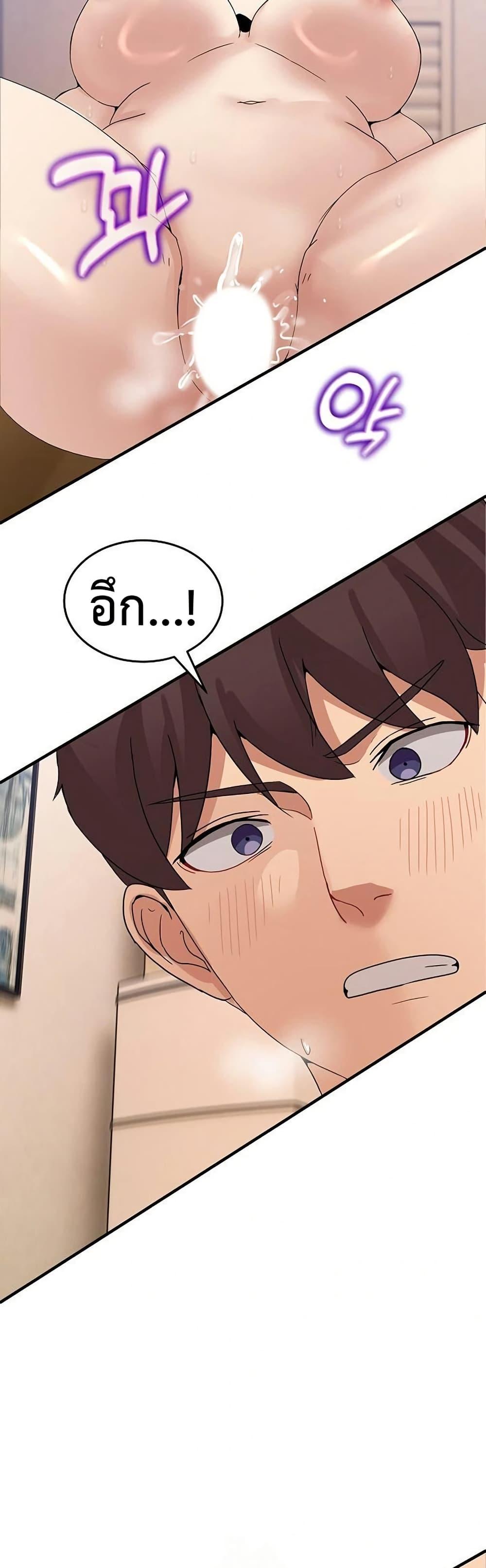 Doujin-Lc- อ่าน โดจิน มังฮวา เกาหลี ญี่ปุ่น จีน แปลไทย No Men Allowed ตอนที่ 1 2 3 4 5 6 7 8 9 10 11 12 13 14 ฟรี ไม่มีโฆษณา อ่าน โดจิน Manhwa เกาหลี ญี่ปุ่น จีน เรามีครบ คัดมาให้เน้นๆ โดจิน 18+ รับประกันความฟินโดย  Doujin Lc