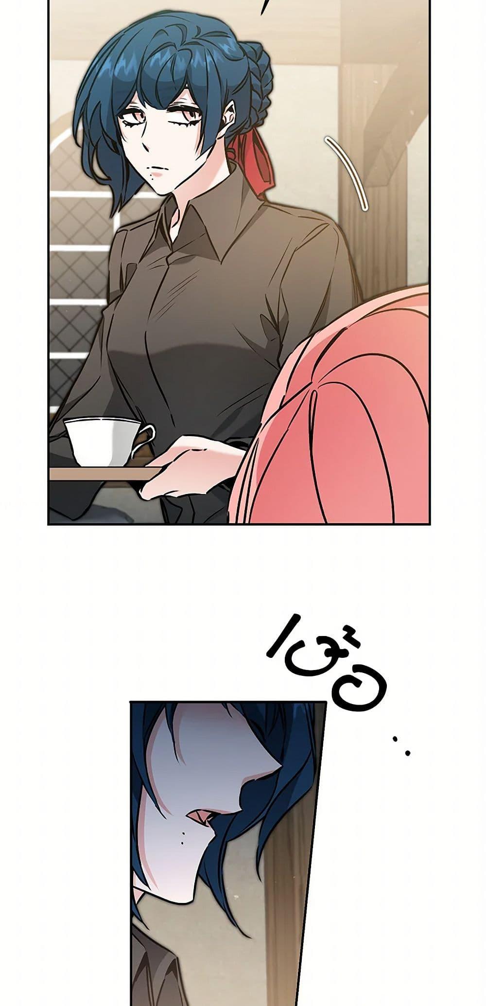 Manga-lc-com อ่านมังงะ อ่านการ์ตูน ออนไลน์ ฟรี I’ve Become the Villainous Empress of a Novel ตอนที่ 1 2 3 4 5 6 7 8 9 10 11 12 13 14 ฟรี ไม่มีโฆษณา Manga-lc - อ่าน มังงะ อ่าน การ์ตูน ออนไลน์ อ่านมังงะ ฟรี