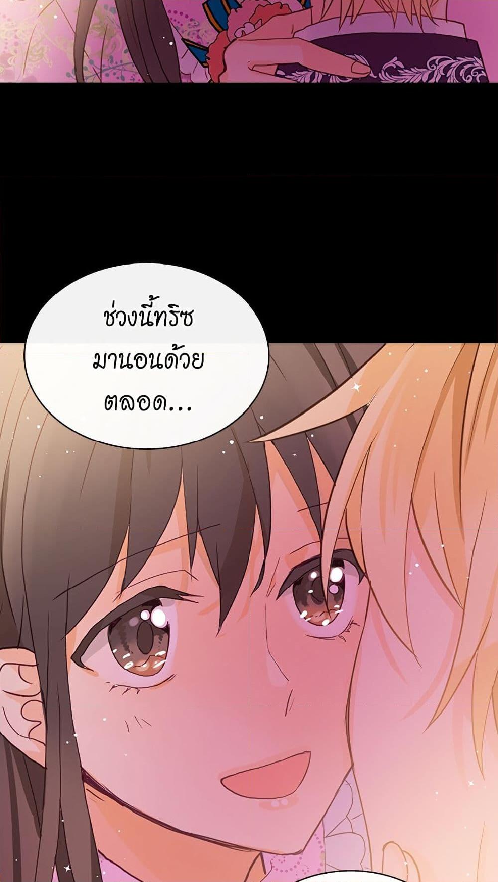 Manga-lc-com อ่านมังงะ อ่านการ์ตูน ออนไลน์ ฟรี Isekai Empress ตอนที่ 1 2 3 4 5 6 7 8 9 10 11 12 13 14 ฟรี ไม่มีโฆษณา Manga-lc - อ่าน มังงะ อ่าน การ์ตูน ออนไลน์ อ่านมังงะ ฟรี