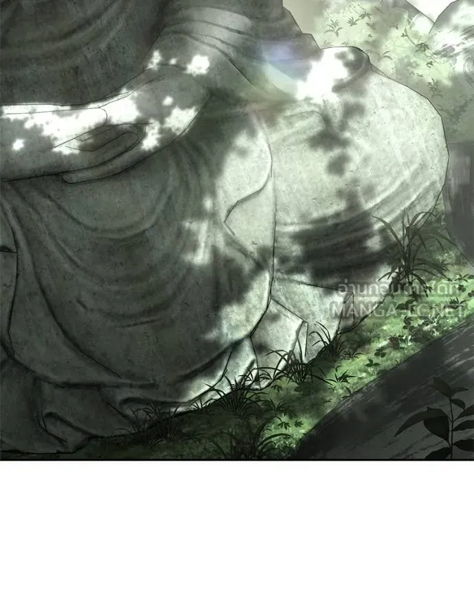 Baek XX ตอนที่ 132 รูปที่ 36