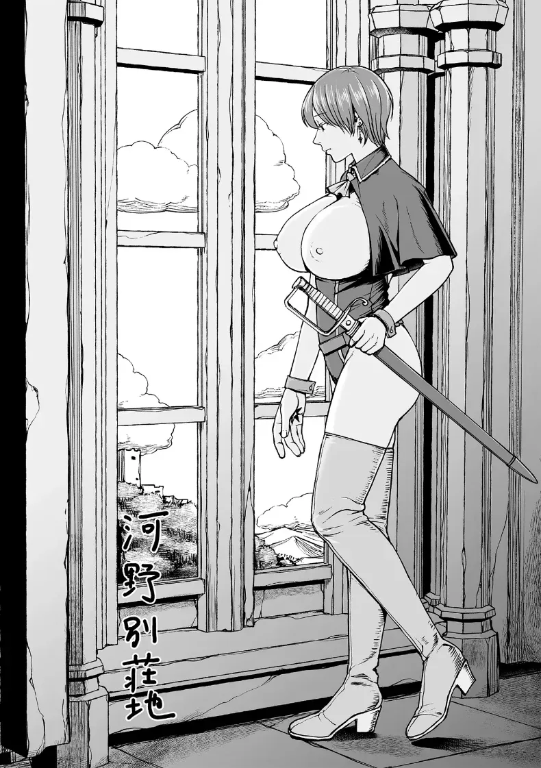 Doujin-Lc- อ่าน โดจิน มังฮวา เกาหลี ญี่ปุ่น จีน แปลไทย หน้าที่หลังถูกอัญเชิญ ตอนที่ 1 2 3 4 5 6 7 8 9 10 11 12 13 14 ฟรี ไม่มีโฆษณา อ่าน โดจิน Manhwa เกาหลี ญี่ปุ่น จีน เรามีครบ คัดมาให้เน้นๆ โดจิน 18+ รับประกันความฟินโดย  Doujin Lc