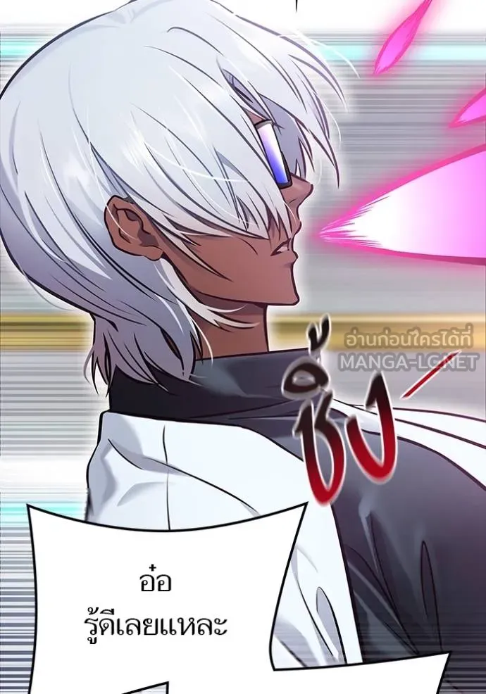 ทาวเวอร์ออฟก๊อด หอคอ ตอนที่ 640 รูปที่ 51