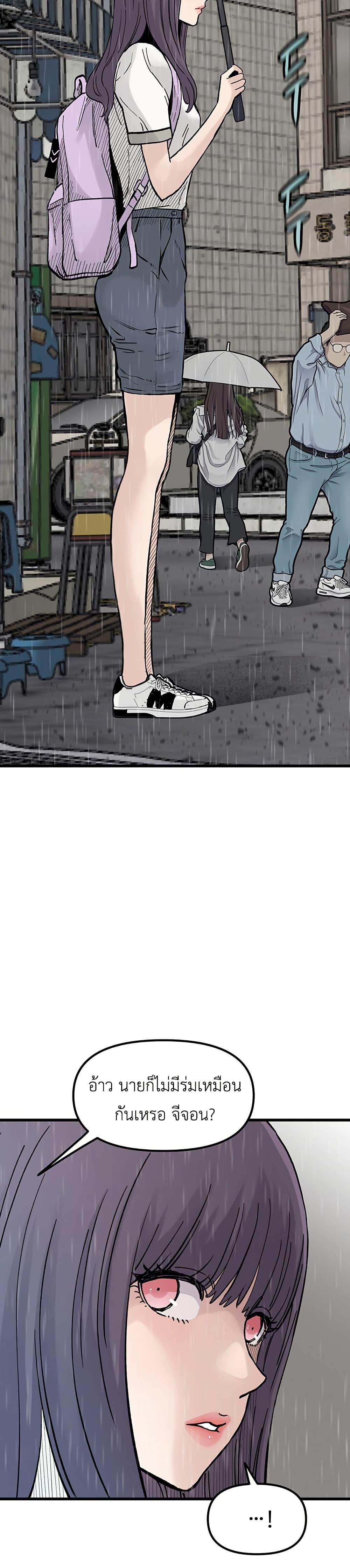 Manga-lc-com อ่านมังงะ อ่านการ์ตูน ออนไลน์ ฟรี The Silent Transfer Student ตอนที่ 1 2 3 4 5 6 7 8 9 10 11 12 13 14 ฟรี ไม่มีโฆษณา Manga-lc - อ่าน มังงะ อ่าน การ์ตูน ออนไลน์ อ่านมังงะ ฟรี