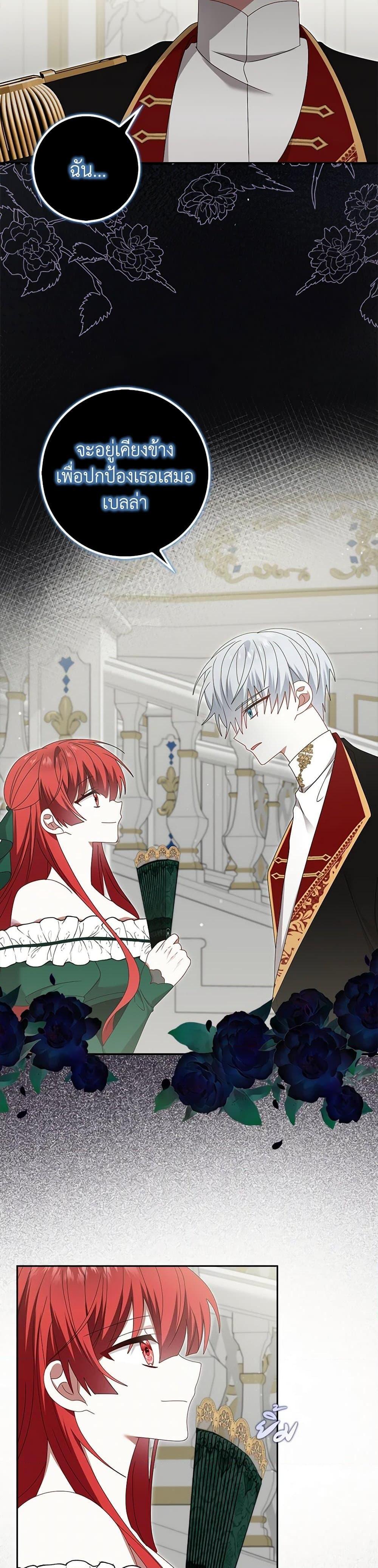 Manga-lc-com อ่านมังงะ อ่านการ์ตูน ออนไลน์ ฟรี That Fishery, I’ll take it ตอนที่ 1 2 3 4 5 6 7 8 9 10 11 12 13 14 ฟรี ไม่มีโฆษณา Manga-lc - อ่าน มังงะ อ่าน การ์ตูน ออนไลน์ อ่านมังงะ ฟรี