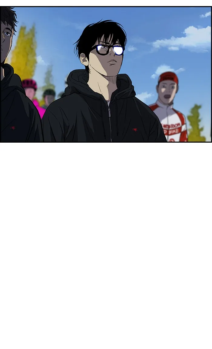 ปั่นสู้ฝันbrWind Breaker ตอนที่ 59 รูปที่ 35