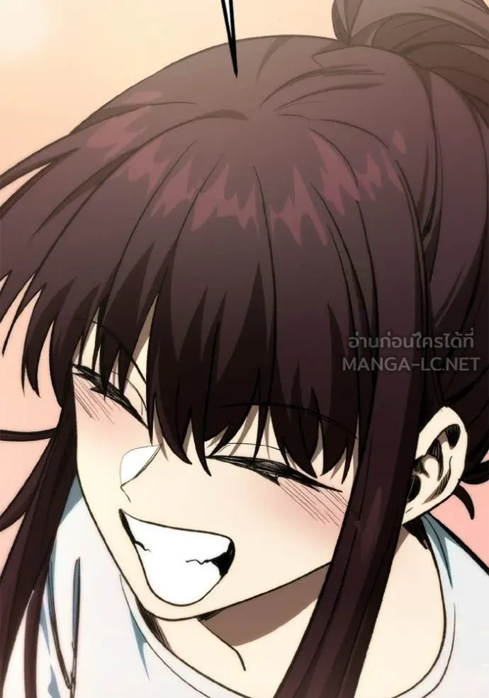 ราชาแห่งอ็อกทากอน ตอนที่ 192 รูปที่ 109