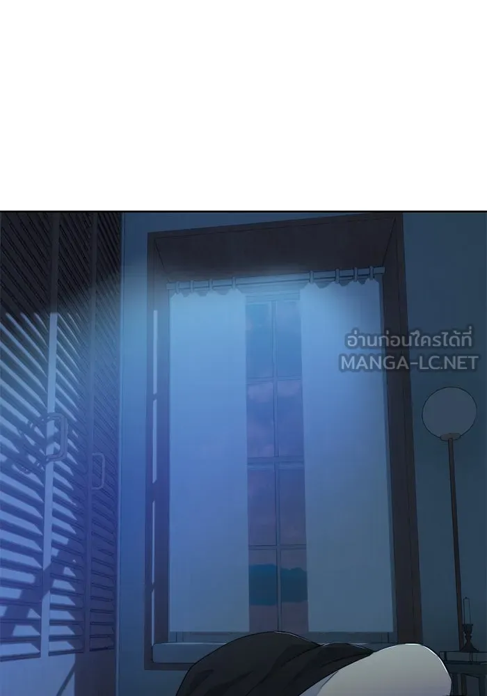 เปย์นี้เพื่อนาย My Sugar Baby ตอนที่ 67 เดือนแรก  แม่ฉันกรนดังมาก รูปที่ 54