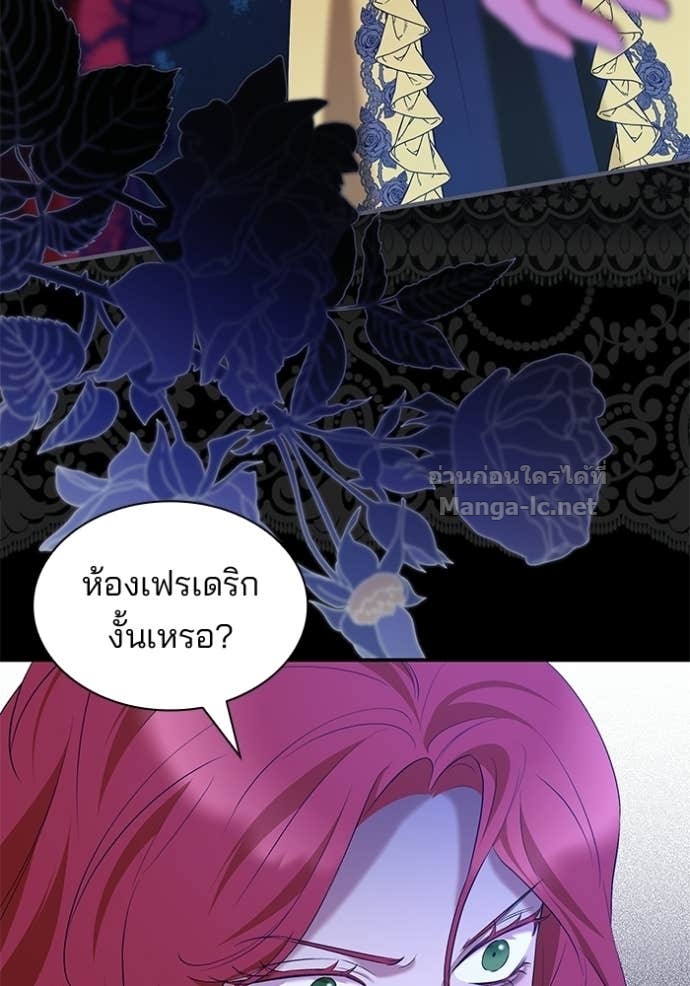 Doujin-Lc- อ่าน โดจิน มังฮวา เกาหลี ญี่ปุ่น จีน แปลไทย ชายาคนสุดท้ายของเจ้าชายไร้หัวใจ ตอนที่ 1 2 3 4 5 6 7 8 9 10 11 12 13 14 ฟรี ไม่มีโฆษณา อ่าน โดจิน Manhwa เกาหลี ญี่ปุ่น จีน เรามีครบ คัดมาให้เน้นๆ โดจิน 18+ รับประกันความฟินโดย Doujin Lc