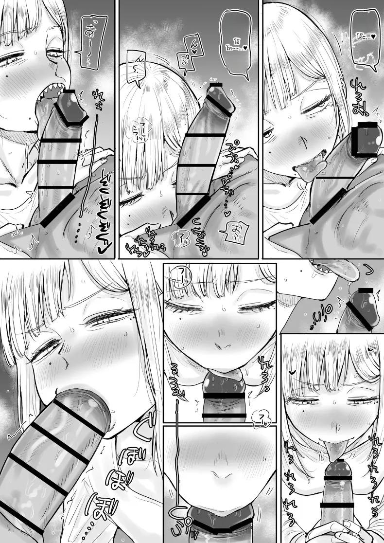 Doujin-Lc- อ่าน โดจิน มังฮวา เกาหลี ญี่ปุ่น จีน แปลไทย คุณโยโกะ ผู้มีฟันเเหลมน่ารัก (Kaiman) ตอนที่ 1 2 3 4 5 6 7 8 9 10 11 12 13 14 ฟรี ไม่มีโฆษณา อ่าน โดจิน Manhwa เกาหลี ญี่ปุ่น จีน เรามีครบ คัดมาให้เน้นๆ โดจิน 18+ รับประกันความฟินโดย  Doujin Lc