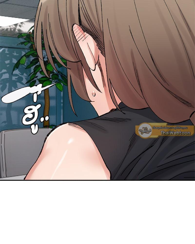 Doujin-Lc- อ่าน โดจิน มังฮวา เกาหลี ญี่ปุ่น จีน แปลไทย A Delicate Relationship ตอนที่ 1 2 3 4 5 6 7 8 9 10 11 12 13 14 ฟรี ไม่มีโฆษณา อ่าน โดจิน Manhwa เกาหลี ญี่ปุ่น จีน เรามีครบ คัดมาให้เน้นๆ โดจิน 18+ รับประกันความฟินโดย  Doujin Lc