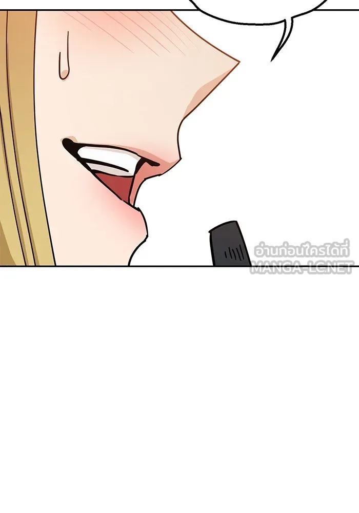 โชคชะตานำพารัก ตอนที่ 25 ริมฝีปากนี้ เป็นของเราสินะ รูปที่ 159
