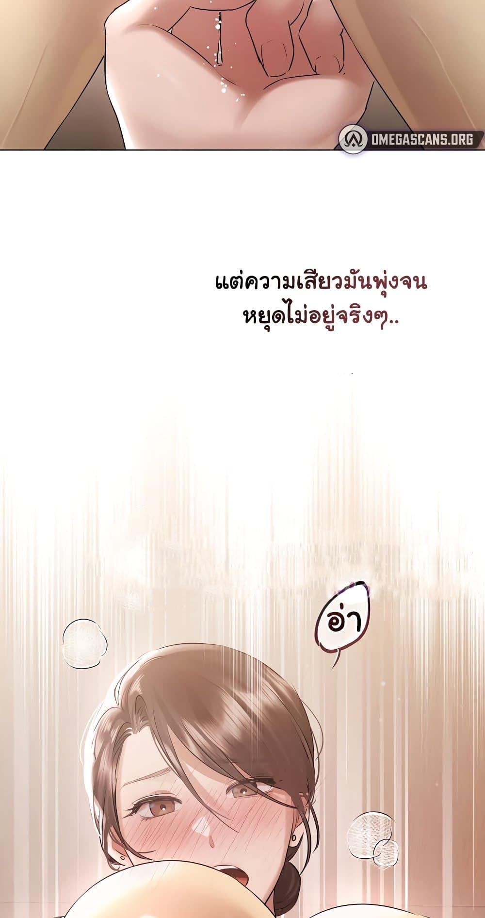 Doujin-Lc- อ่าน โดจิน มังฮวา เกาหลี ญี่ปุ่น จีน แปลไทย Slave to Poetry ตอนที่ 1 2 3 4 5 6 7 8 9 10 11 12 13 14 ฟรี ไม่มีโฆษณา อ่าน โดจิน Manhwa เกาหลี ญี่ปุ่น จีน เรามีครบ คัดมาให้เน้นๆ โดจิน 18+ รับประกันความฟินโดย  Doujin Lc