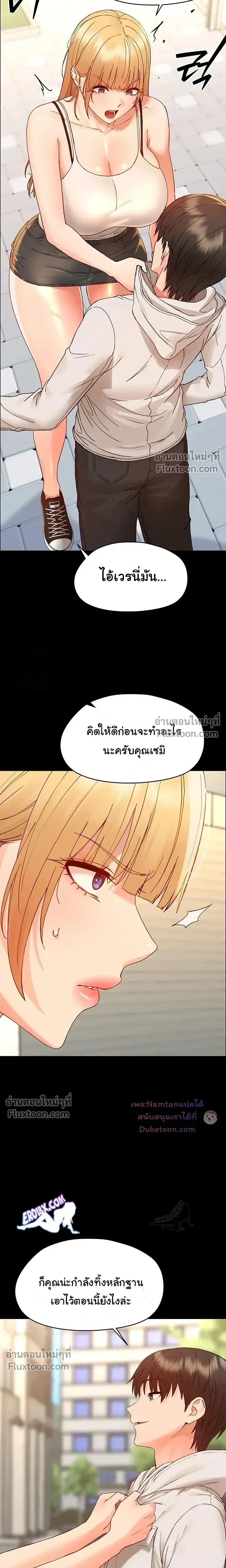 Doujin-Lc- อ่าน โดจิน มังฮวา เกาหลี ญี่ปุ่น จีน แปลไทย Small Beast ไอ้เด็กนี่มันร้ายยยย ตอนที่ 1 2 3 4 5 6 7 8 9 10 11 12 13 14 ฟรี ไม่มีโฆษณา อ่าน โดจิน Manhwa เกาหลี ญี่ปุ่น จีน เรามีครบ คัดมาให้เน้นๆ โดจิน 18+ รับประกันความฟินโดย  Doujin Lc