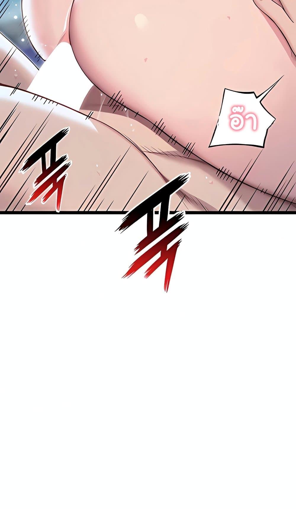 Doujin-Lc- อ่าน โดจิน มังฮวา เกาหลี ญี่ปุ่น จีน แปลไทย 62 ตอนที่ 1 2 3 4 5 6 7 8 9 10 11 12 13 14 ฟรี ไม่มีโฆษณา อ่าน โดจิน Manhwa เกาหลี ญี่ปุ่น จีน เรามีครบ คัดมาให้เน้นๆ โดจิน 18+ รับประกันความฟินโดย  Doujin Lc