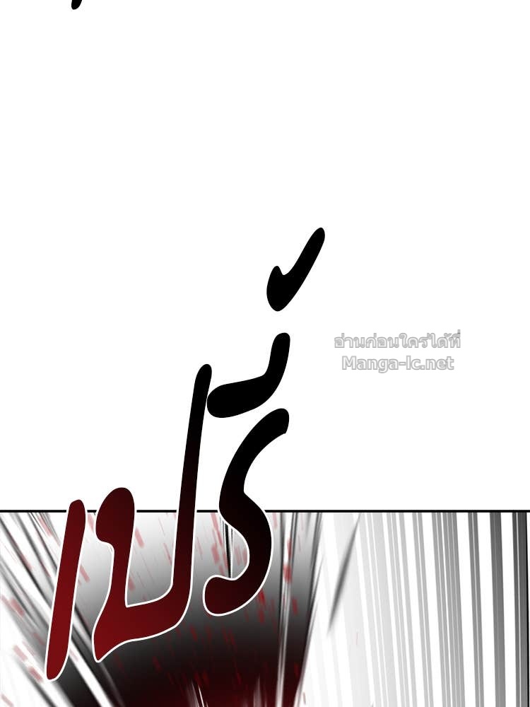 Doujin-Lc- อ่าน โดจิน มังฮวา เกาหลี ญี่ปุ่น จีน แปลไทย โคตรแกร่ง ตอนที่ 1 2 3 4 5 6 7 8 9 10 11 12 13 14 ฟรี ไม่มีโฆษณา อ่าน โดจิน Manhwa เกาหลี ญี่ปุ่น จีน เรามีครบ คัดมาให้เน้นๆ โดจิน 18+ รับประกันความฟินโดย Doujin Lc