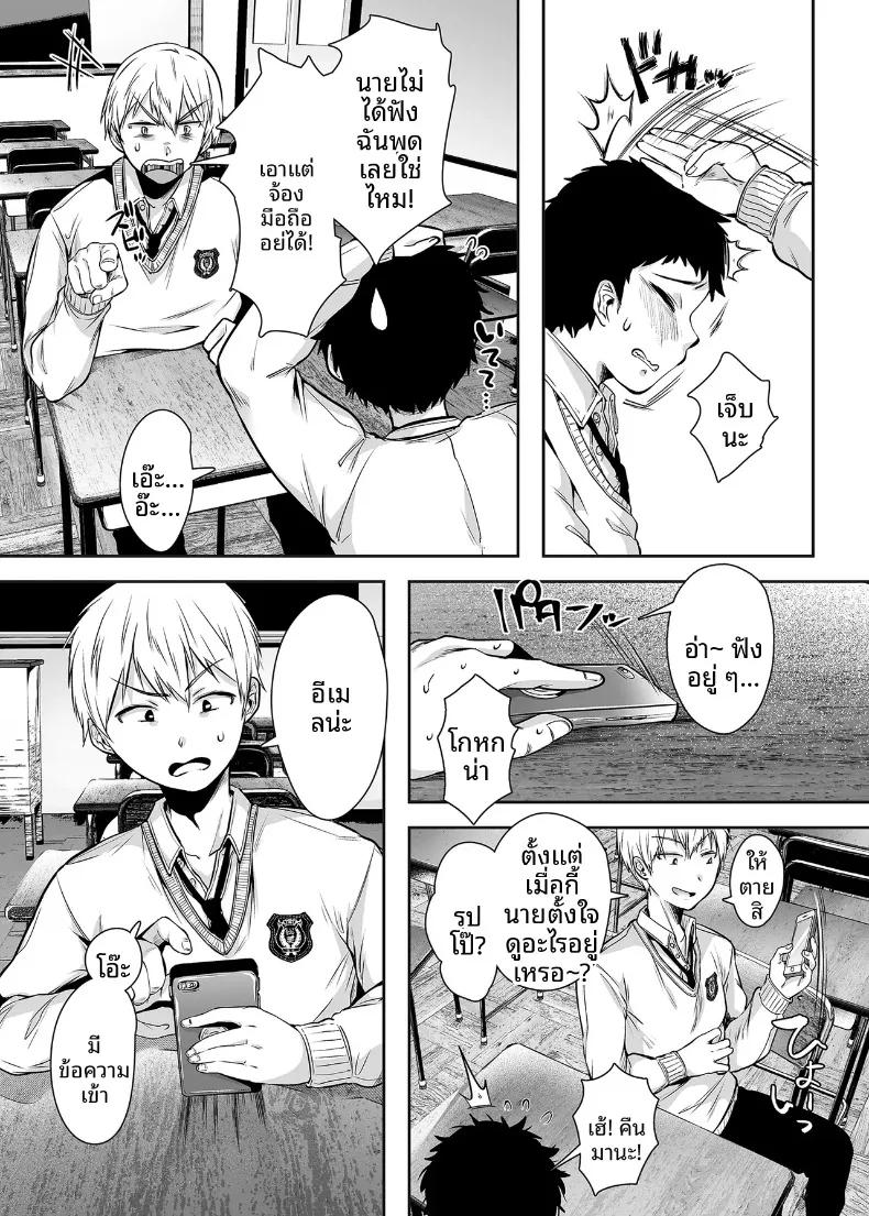 Doujin-Lc- อ่าน โดจิน มังฮวา เกาหลี ญี่ปุ่น จีน แปลไทย ความสัมพันธ์กับเเม่เพื่อน ตอนที่ 1 2 3 4 5 6 7 8 9 10 11 12 13 14 ฟรี ไม่มีโฆษณา อ่าน โดจิน Manhwa เกาหลี ญี่ปุ่น จีน เรามีครบ คัดมาให้เน้นๆ โดจิน 18+ รับประกันความฟินโดย  Doujin Lc