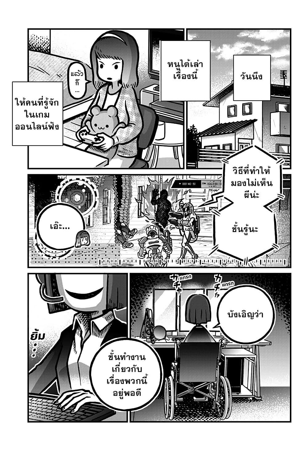 Manga-lc-com อ่านมังงะ อ่านการ์ตูน ออนไลน์ ฟรี Kowaiyasan ตอนที่ 1 2 3 4 5 6 7 8 9 10 11 12 13 14 ฟรี ไม่มีโฆษณา Manga-lc - อ่าน มังงะ อ่าน การ์ตูน ออนไลน์ อ่านมังงะ ฟรี