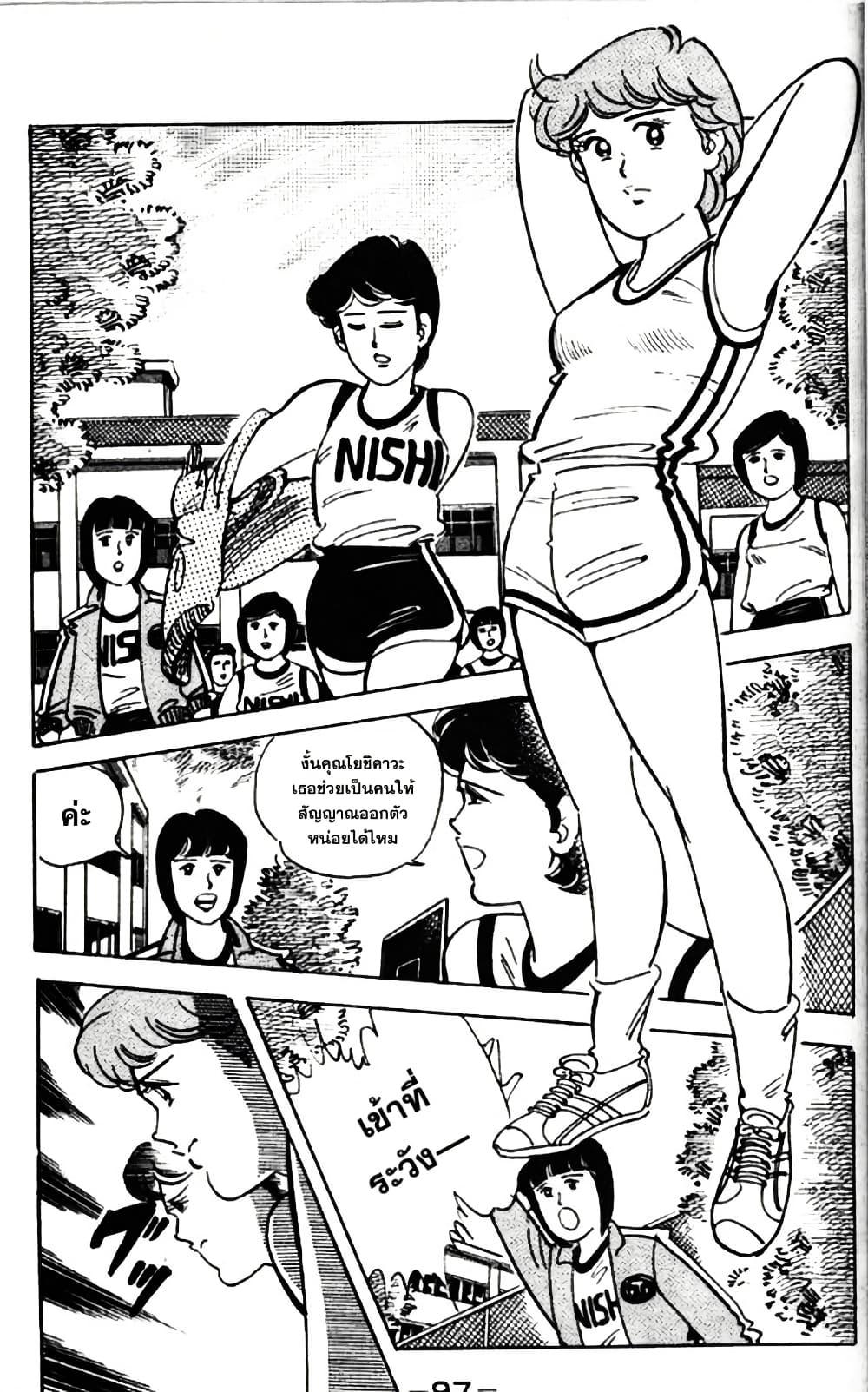 Manga-lc-com อ่านมังงะ อ่านการ์ตูน ออนไลน์ ฟรี Aitsu to Lullaby ตอนที่ 1 2 3 4 5 6 7 8 9 10 11 12 13 14 ฟรี ไม่มีโฆษณา Manga-lc - อ่าน มังงะ อ่าน การ์ตูน ออนไลน์ อ่านมังงะ ฟรี