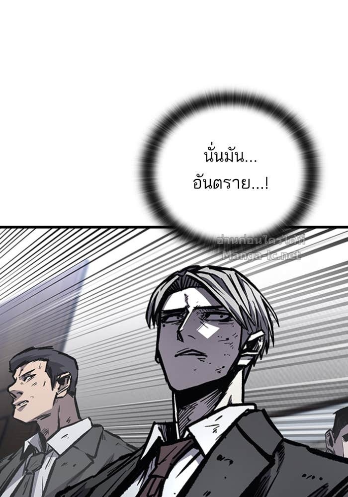 Doujin-Lc- อ่าน โดจิน มังฮวา เกาหลี ญี่ปุ่น จีน แปลไทย HECTOPASCAL ตอนที่ 1 2 3 4 5 6 7 8 9 10 11 12 13 14 ฟรี ไม่มีโฆษณา อ่าน โดจิน Manhwa เกาหลี ญี่ปุ่น จีน เรามีครบ คัดมาให้เน้นๆ โดจิน 18+ รับประกันความฟินโดย Doujin Lc