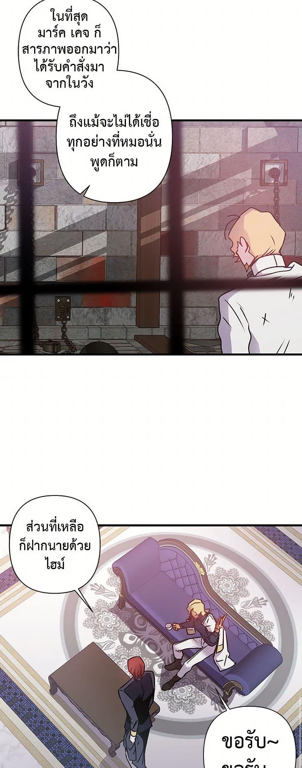 Manga-lc-com อ่านมังงะ อ่านการ์ตูน ออนไลน์ ฟรี Revenge Wedding ตอนที่ 1 2 3 4 5 6 7 8 9 10 11 12 13 14 ฟรี ไม่มีโฆษณา Manga-lc - อ่าน มังงะ อ่าน การ์ตูน ออนไลน์ อ่านมังงะ ฟรี