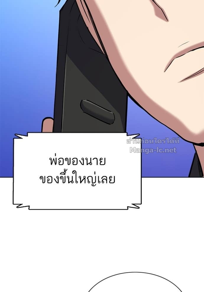 Doujin-Lc- อ่าน โดจิน มังฮวา เกาหลี ญี่ปุ่น จีน แปลไทย Reborn Rich ตอนที่ 1 2 3 4 5 6 7 8 9 10 11 12 13 14 ฟรี ไม่มีโฆษณา อ่าน โดจิน Manhwa เกาหลี ญี่ปุ่น จีน เรามีครบ คัดมาให้เน้นๆ โดจิน 18+ รับประกันความฟินโดย Doujin Lc