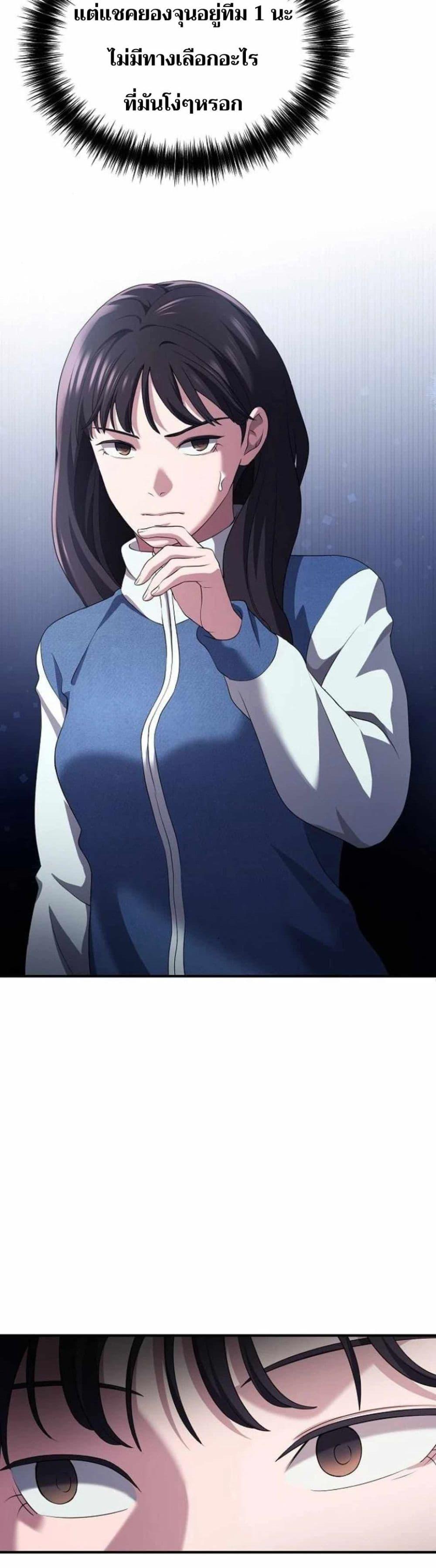 Manga-lc-com อ่านมังงะ อ่านการ์ตูน ออนไลน์ ฟรี The Corporations Bottom Works Well ตอนที่ 1 2 3 4 5 6 7 8 9 10 11 12 13 14 ฟรี ไม่มีโฆษณา Manga-lc - อ่าน มังงะ อ่าน การ์ตูน ออนไลน์ อ่านมังงะ ฟรี