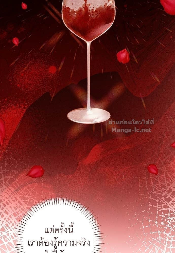 Doujin-Lc- อ่าน โดจิน มังฮวา เกาหลี ญี่ปุ่น จีน แปลไทย อยากได้ ก็เอาไป ตอนที่ 1 2 3 4 5 6 7 8 9 10 11 12 13 14 ฟรี ไม่มีโฆษณา อ่าน โดจิน Manhwa เกาหลี ญี่ปุ่น จีน เรามีครบ คัดมาให้เน้นๆ โดจิน 18+ รับประกันความฟินโดย Doujin Lc